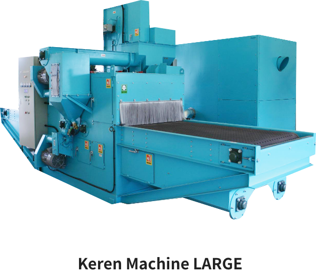 Keren Machine LARGE