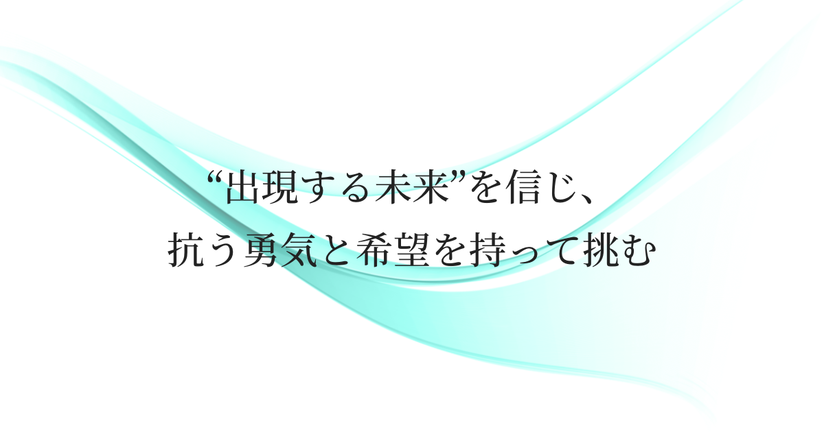 製品のよくあるご質問｜株式会社三共